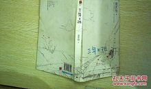 三年k班经典语录