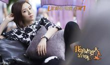 老婆大人是80后经典台词