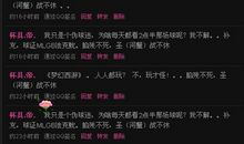 qq个性签名伤感长句子