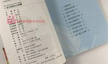 冬天好词好句大全