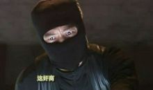 疯狂的石头经典语录