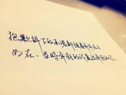 暗示爱的句子