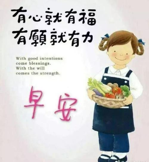 儿童的幸福句子