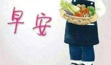 孩子幸福感言句子