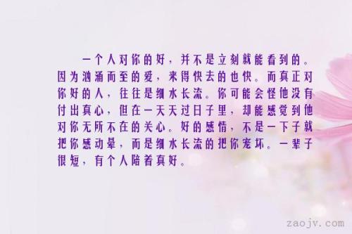 无期徒刑