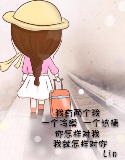 审美情操