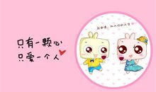 经典的幸福爱情句子