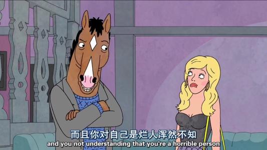 马格言