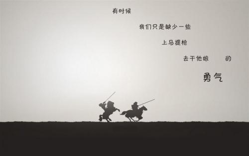 QQ心情谈论美丽的句子