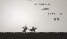 qq心情说说唯美句子