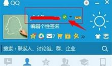 qq忙碌状态经典语句