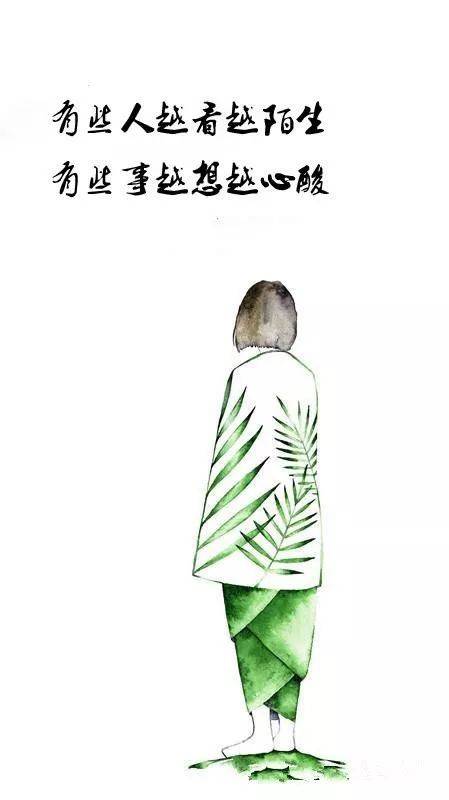 反派句子