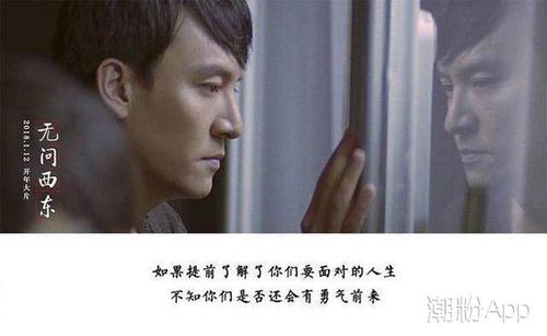 经典爱情独白