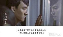 爱情独白经典语录