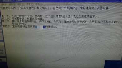 QQ谈谈破碎的友谊