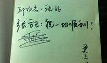 qq签名关于游戏