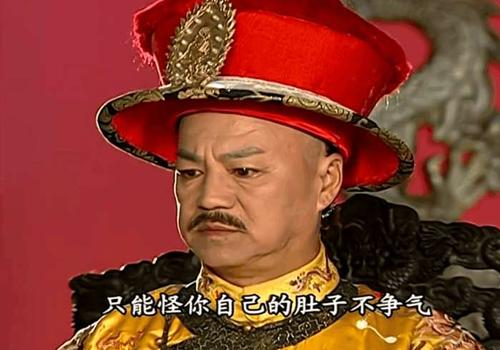 赞一下夏雨