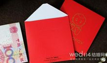 小朋友满月酒祝福语