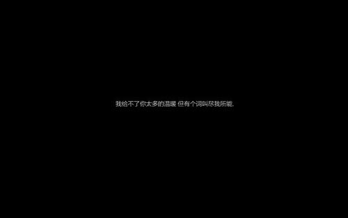 最近流行的报价