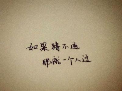 经典讽刺句