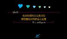 qq留言大全友情简短