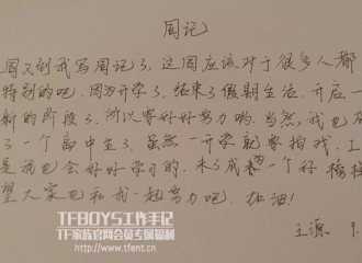 高中审美句子