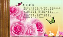 2020年朋友聚会祝福语