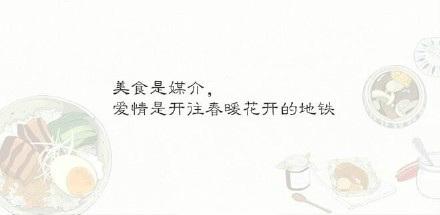 句子