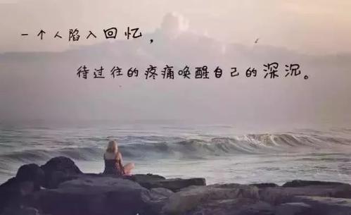 朋友的艰苦生活句子