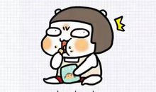 刺激人减肥的话