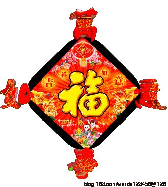 早安祝福2019