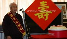 贺老人生日祝福语