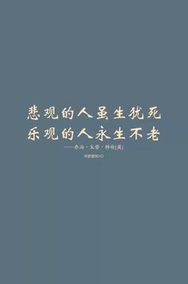 悲伤和失望的爱情句子