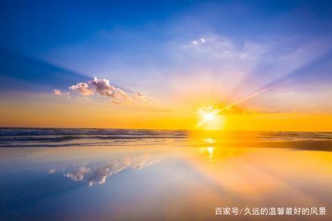 爱自己爱生活一句话
