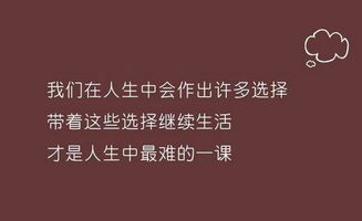英文爱情名言