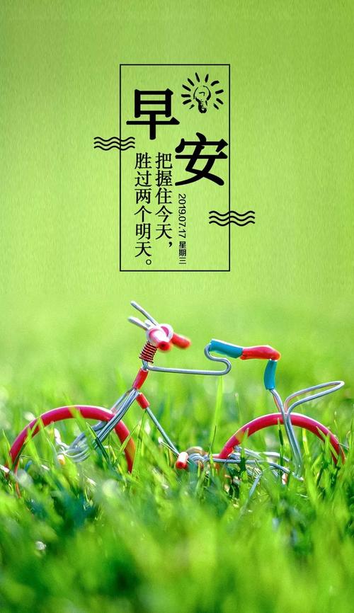 阳光
