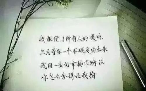 静态隐喻