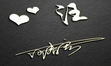 成功女性的个性签名