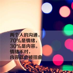 朋友时刻