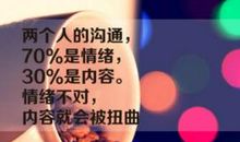 朋友圈优美句子大全