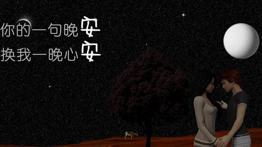 朋友圈的悲伤