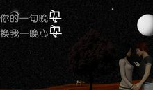 朋友圈的伤感说说