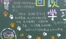 表决心和毅力的谚语