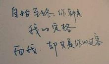 给孩子生日唯美句子说说心情