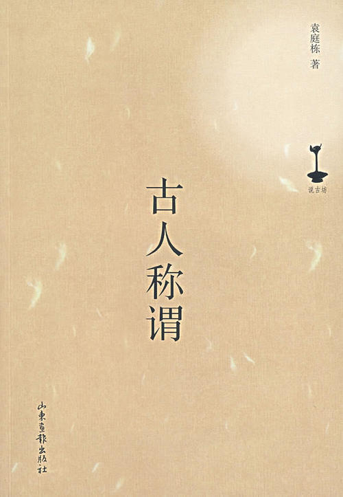 美丽的句子