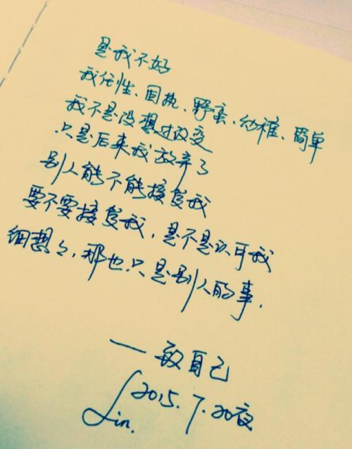 召回句子