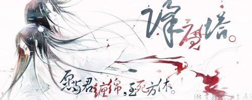 形容友谊的古句