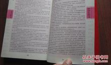 初中生作文好句好段