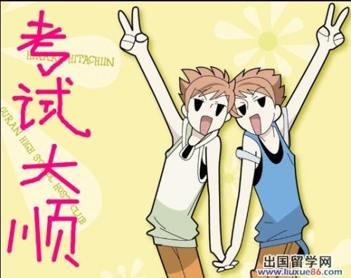 儿童的祝福
