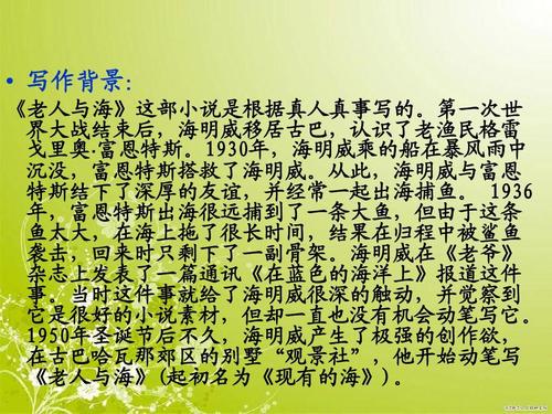 形容大海的好单词和句子